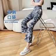 Shark Pants Camouflage Shark Pants Shark Flared Pants Flared Pants Pocket Shark Pants Slimmer Look O