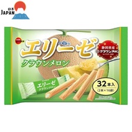 Bourbon Elise Crown Melon, 32 pieces × 12 packs[Direct from Japan]
