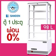 SANDEN ตู้แช่เบเกอรี่ ตู้แช่เค้ก กระจกสี่ด้าน รุ่น SAG-0983 ความจุ 98 ลิตร กรุงเทพ One