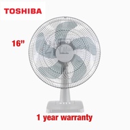 TOSHIBA 16” Table Fan F-TSA20(G)MY