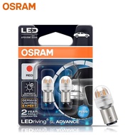 OSRAM หลอดไฟเบรค LED รถยนต์ 1157 P21/5 แบบเขี้ยวบิด 2 จุด สำหรับไฟเบรค สีแดง