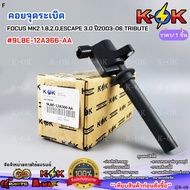Ignition Coil Focus MK2 1.8 2.0 ESCAPE 3.0 Year 2003-06 TRIBUTE 9L8E-12A366-AA***Good Product Yes Or