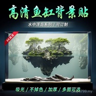HD 8K Landscape Air ai Underwater Floating Island Aquarium Fish Tank Background Sticker 5D Wallpaper
