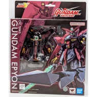 Bandai Gundam Universe GU 041 - Epyon Gundam