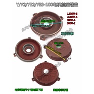 Three-Phase Motor End Cover and Accessories Y Series Motor End Cover Y100 2.2KW-4 3KW-4 2.2KW-2 3K