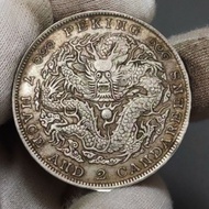 Silver Yuan Yang Yuan Shikai Collection 6/16 *+* ¥%......GFCVD