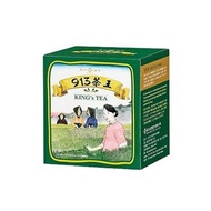 天仁茗茶原片茶包盒裝系列(913茶王)