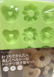 甜甜圈心形矽膠焗模