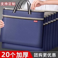 Briefcase Canvas Tote Bag File Bag Tote File Bag Waterproof Tote Bag Oxford Briefcase Business Brief