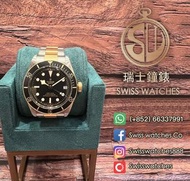 二手 帝陀 Tudor Black Bay S&G 79733N 黑面 [全套]