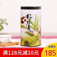 Classic Alishan Tea Taiwan Oolong Tea Origin Taiwan Tea 150g Alpine Tea Frozen Top Oolong Tea