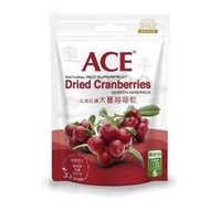 ACE北美紅鑽大蔓越莓乾180公克/包*2包優惠價