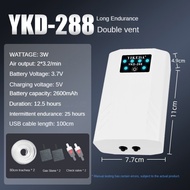 Fish Tank Oxygen Pump Rechargeable Outdoor Household Vehicle Fishing Dual-purpose USB Portable Lithi