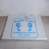 Hd PE Clear Plastic Bag Sea Horse Cap 5