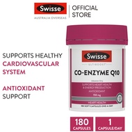Swisse Ultiboost Co-Enzyme Q10 Ultra Boost Coenzyme Q10 180 แคปซูล