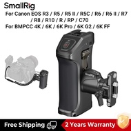 SmallRig มือจับข้างหมุนพร้อมทริกเกอร์ REC สำหรับ Sony A7 III / A7 IV / A7R III / A7R IV / A7R V สำหร