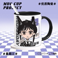 Wednesday Adams Agnes Izak Peripheral Double Drinking Thermos Cup 316 Stainless Steel Tea Cup/Zsbz