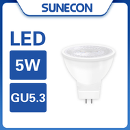 新而光 - LSMR16F-5D LED燈膽(MR16射膽) - 5W / GU5.3 / 白光6500K / AC/DC12V (不可調光暗) #LED燈泡 #LED射膽 #LED射燈