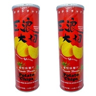 EDO - EDO 巨浪大切蕃茄味薯片-桶裝(紅) 150g x2