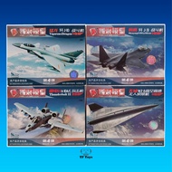[Tf Toys] Miniature Model kit Mokit Airplane J-10 A-10A/ J-31/ WZ-8/ (Series 4) 4d Model