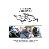 UNIVERSAL MOTORCYCLE HELMET NET/ELASTIC STORAGE BOX CARGO MESH/NYLON LUGGAGE NET STRAP