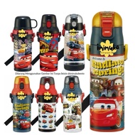 [Skiller] Water Bottle Cars Car Drinking Bottle