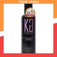 Kyogoku Pink Purple Color Shampoo Pink Shampoo Shampoo for Color-Treated Hair Murashan
