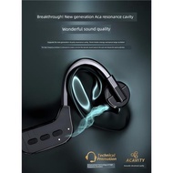 法國IKXO骨傳導藍牙耳機不入耳運動跑步游泳防水自帶內存2023新款