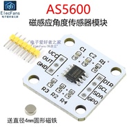 AS5600 Magnetic Encoder Magnetic Induction Angle Measurement Sensor Module 12bit High Precision Free