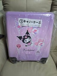 Sanrio Kuromi 一番賞 行李箱 行李喼