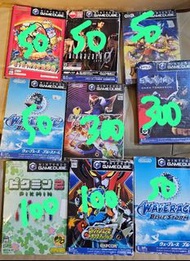 Nintendo GameCube  wii u 遊戲合集