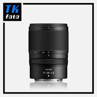 Nikon NIKKOR Z 17-28mm f/2.8