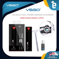 VSGO VS-S04E Professional Medium Format Camera Cleaning Kit for Medium Frame CCD/CMOS/Sensor with 12