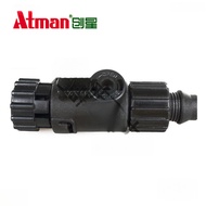 Atman Chuangxing CF/AT Filter Nozzle Switch Valve CF600/800/1000/1200 Accessories