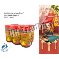 70g x 6’s MEISHIJIA XIANG YUAN CHEN PI 美世嘉蜂蜜香橼陈皮
