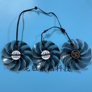 [Ready Stock Cooling Fan] ASROCK ASROCK RX 6600XT 6650XT 6700XT PHANTOM PHANTOM Challenger Graphics 