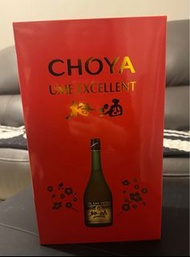 蝶矢至尊白蘭地梅酒 Japanese Liqueur  Choya Excellent Uneshu   Country of Origin : Japan 日本 容量 : 750ml 酒精含量 14