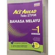 STPM SEM1 BAHASA MELAYU