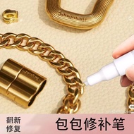 Bag Touch-Up Pen Paint Hardware Silver Button Complementary Color Chrome-Plated Metal Repair Gold Dr