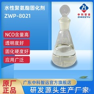 In-stock sale of water-based polyurethane curing agent ZWP-8021Epoxy Adhesive Resin Potting Glue Enc