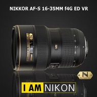 【攝界】優惠至7月底 公司貨 Nikon 16-35mm F4G ED VR 變焦廣角 D810 D750 D5 