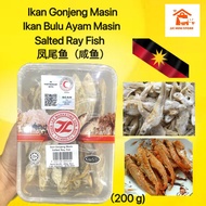 Ikan Gonjeng Masin/Ikan Bulu Ayam/ikan masin/salted fish/salted ray fish咸鱼/凤尾鱼/Sarawak product/砂拉越特产
