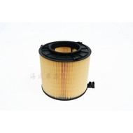 {Hyway Car Products} Germany A4 B9 30 45TFSI Air Core 8W0133843C