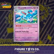 【Ability Pokemon】Pokemon TCG - Azumarill ( 074/191 ) EN