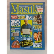 Majalah Mastika (1995 - 2009)