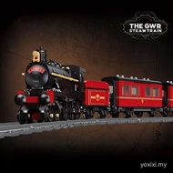 789Pcs|Technic The GWR Steam Train Building Blocks Educational Toys Compatible with Lego Gifts for K