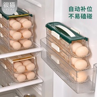 Egg Box Storage Crisper Drawer Egg Crisper Special Food Grade Automatic Kitchen Egg Crisper with Lid Refrigerator Egg St