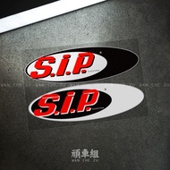 Sip Letter Sticker Scooter Decorative Sticker Motorcycle Fuel Tank Sticker Helmet Waterproof Reflective Sticker