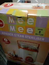 奶樽消毒機