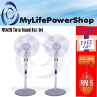 MUGEN- TWIN STAND FAN SET PANASONI KHIND STAND FAN